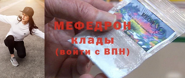 метадон Киренск